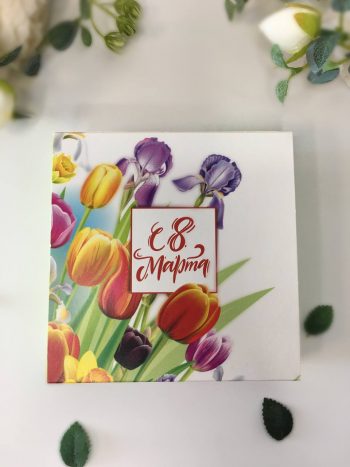 Упаковка под 9 конфет  "8 марта" с тюльпанами — изображение 2